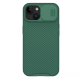 Torbica Nillkin CamShield Pro za iPhone 15 6.1 zelena - 209895