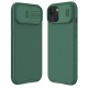 Torbica Nillkin CamShield Pro za iPhone 15 6.1 zelena - 209895