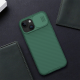 Torbica Nillkin CamShield Pro za iPhone 15 6.1 zelena - 209895