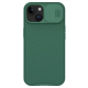 Torbica Nillkin CamShield Pro za iPhone 15 Plus 6.7 zelena - 210146-1