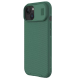 Torbica Nillkin CamShield Pro za iPhone 15 Plus 6.7 zelena - 210146-1