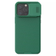 Torbica Nillkin CamShield Pro za iPhone 15 Pro 6.1 zelena - 209509