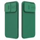 Torbica Nillkin CamShield Pro za iPhone 15 Pro 6.1 zelena - 209509