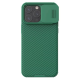 Torbica Nillkin CamShield Pro za iPhone 15 Pro Max 6.7 zelena - 209511