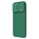 Torbica Nillkin CamShield Pro za iPhone 15 Pro Max 6.7 zelena - 209511