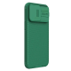 Torbica Nillkin CamShield Pro za iPhone 15 Pro Max 6.7 zelena - 209511