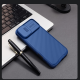Torbica Nillkin CamShield Pro za iPhone 16 6.1 plava - 216312