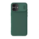 Torbica Nillkin CamShield Pro za iPhone 16 6.1 zelena - 216313-1