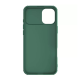 Torbica Nillkin CamShield Pro za iPhone 16 6.1 zelena - 216313-1