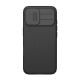 Maska za iPhone 17 63 Nillkin CamShield Pro crna - 223563