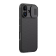Maska za iPhone 17 63 Nillkin CamShield Pro crna - 223563