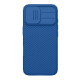 Maska za iPhone 17 63 Nillkin CamShield Pro plava - 223882