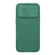 Maska za iPhone 17 63 Nillkin CamShield Pro zelena - 223883