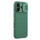 Maska za iPhone 17 63 Nillkin CamShield Pro zelena - 223883