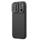Maska za iPhone 17 Pro 63 Nillkin CamShield Pro crna - 223565