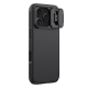 Maska za iPhone 17 Pro 63 Nillkin CamShield Pro crna - 223565