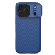 Maska za iPhone 17 Pro 63 Nillkin CamShield Pro plava - 223566