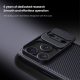 Maska za iPhone 17 Pro 63 Nillkin CamShield Pro plava - 223566