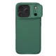 Maska za iPhone 17 Pro 63 Nillkin CamShield Pro zelena - 223567