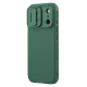 Maska za iPhone 17 Pro 63 Nillkin CamShield Pro zelena - 223567