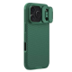 Maska za iPhone 17 Pro 63 Nillkin CamShield Pro zelena - 223567