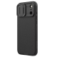Maska za iPhone 17 Pro Max 69 Nillkin CamShield Pro crna - 223568