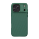 Maska za iPhone 17 Pro Max 69 Nillkin CamShield Pro zelena - 223885