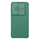 Torbica Nillkin CamShield Pro za Samsung A556B Galaxy A55 5G zelena - 213056