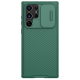 Torbica Nillkin CamShield Pro za Samsung S908B Galaxy S22 Ultra 5G zelena - 99079