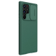 Torbica Nillkin CamShield Pro za Samsung S908B Galaxy S22 Ultra 5G zelena - 99079