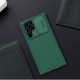 Torbica Nillkin CamShield Pro za Samsung S908B Galaxy S22 Ultra 5G zelena - 99079