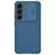 Torbica Nillkin CamShield Pro za Samsung S916B Galaxy S23 Plus plava - 205713