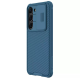 Torbica Nillkin CamShield Pro za Samsung S916B Galaxy S23 Plus plava - 205713