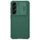 Torbica Nillkin CamShield Pro za Samsung S916B Galaxy S23 Plus zelena - 205714