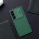 Torbica Nillkin CamShield Pro za Samsung S916B Galaxy S23 Plus zelena - 205714