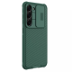 Torbica Nillkin CamShield Pro za Samsung S916B Galaxy S23 Plus zelena - 205714