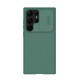 Torbica Nillkin CamShield Pro za Samsung S918B Galaxy S23 Ultra zelena - 205938