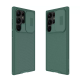 Torbica Nillkin CamShield Pro za Samsung S918B Galaxy S23 Ultra zelena - 205938