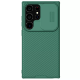 Torbica Nillkin CamShield Pro za Samsung S928B Galaxy S24 Ultra zelena - 212096