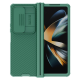 Torbica Nillkin CamShield Pro za Samsung F936B Galaxy Z Fold 4 5G zelena - 203820-1