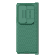 Torbica Nillkin CamShield Pro za Samsung F936B Galaxy Z Fold 4 5G zelena - 203820-1