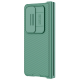 Torbica Nillkin CamShield Pro za Samsung F936B Galaxy Z Fold 4 5G zelena - 203820-1