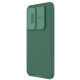 Torbica Nillkin CamShield Pro za Samsung S711U Galaxy S23 FE zelena - 209513