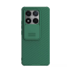Torbica Nillkin CamShield Pro za Xiaomi 14T zelena - 217414