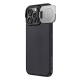 Torbica Nillkin CamShield Prop Magnetic za iPhone 16 Pro Max 6.9 crna - 216327-1