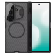 Maska za Samsung F966B Galaxy Z Fold 7 crna (with pen) Nillkin CamShield Prop Magnetic - 223466