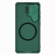Torbica Nillkin CamShield Prop Magnetic za Samsung S921B Galaxy S24 zelena - 212098