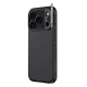 Maska za iPhone 17 Pro 63 Nillkin CamShield Prop crna - 223886