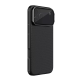 Maska za iPhone 17 Pro Max 69 Nillkin CamShield Prop crna - 223888