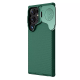 Torbica Nillkin CamShield Prop za Samsung S928B Galaxy S24 Ultra zelena - 212107-1
